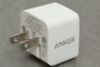 Adapter sạc 2.4A Dual Anker PowerPort Mini - A2620 Trắng