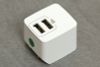 Adapter sạc 2.4A Dual Anker PowerPort Mini - A2620 Trắng