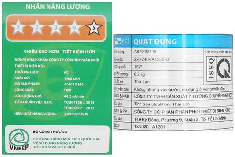Quạt đứng AC ASF01D145 16W