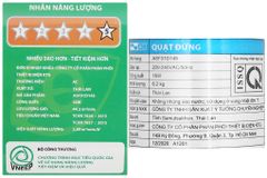  Quạt đứng AC ASF01D145 16W 
