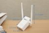 Repeater Wifi 300Mbps Totolink EX201 Trắng