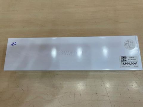 Apple Watch S5 LTE, 44mm Space Black Stainless Steel Case with Space Black Milanese Loop (MWWL2VN/A)