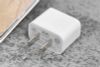Adapter Sạc 1A AVA JC62A Trắng