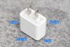 Adapter Sạc 1A AVA JC62A Trắng