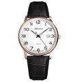 Đồng hồ Nam Adriatica A8242.9223Q