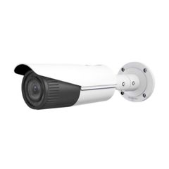  Camera Hdparagon Hds-2621vf-iraz3 (2 Mp) Âm Thanh/báo Động 