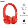 Tai nghe chụp tai Beats Solo3 Wireless MX472