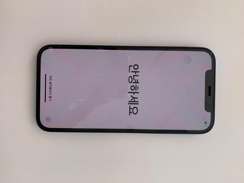 Điện thoại iPhone 12 256GB Blue