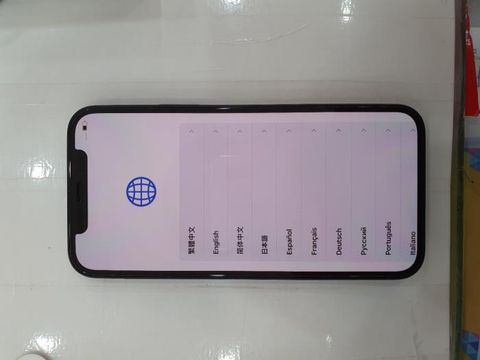 Điện thoại iPhone 12 64GB Black