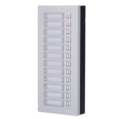  Akuvox MD12 
