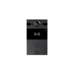  Akuvox R25A 