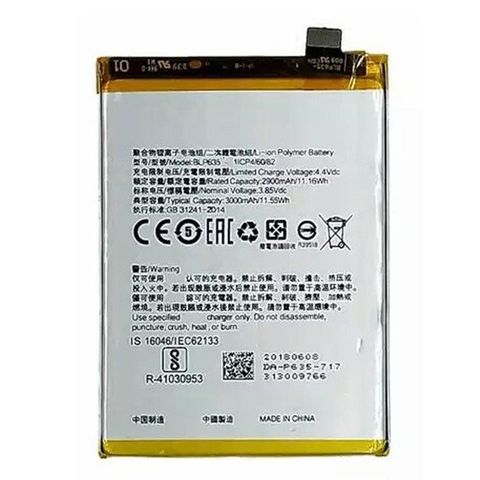 Pin ZTE CYMBAL-T