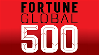 Bảng xếp hạng Fortune Global 500: Apple chỉ đứng vị trí thứ 12, Samsung đứng ở vị trí 19 và Huawei xếp hạng ở vị trí 49