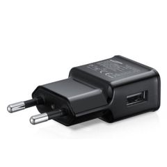 Sạc Adapter Samsung Galaxy Beam 2