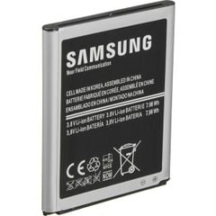 Pin Samsung Galaxy Beam 2