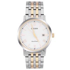  Đồng hồ Nam Citizen BM6774-51A - Eco-Drive 