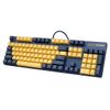 Bàn Phím Cơ Có Dây Gaming Rapoo V500Pro Vàng Xanh