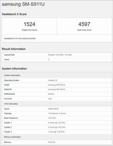 Đã Xác Định Được Vi Xử Lý Của Samsung Galaxy S23 Thông Qua Geekbench