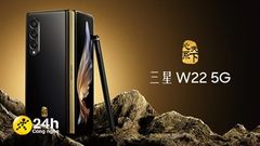  Samsung W22 5G ra mắt: Mặt lưng gốm cao cấp, chạy Snapdragon 888, chống nước mà giá rẻ hơn đời trước cả chục triệu đồng 