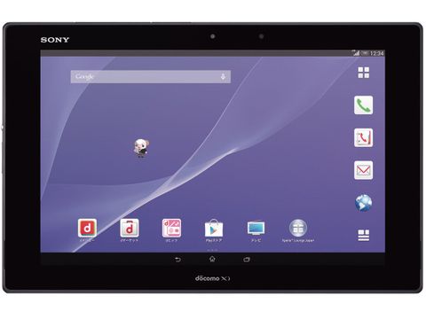 Mua máy tính bảng Sony giá cao quận 4