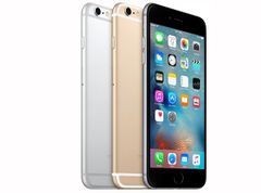 Địa chỉ bán iPhone 6 cũ quận 5