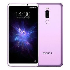 Thu mua điện thoại Meizu giá cao quận 8