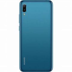 Mua điện thoại Huawei giá cao quận 8