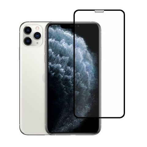 Miếng dán kính full màn hình iPhone Xs Max/11 Pro Max GSP-116