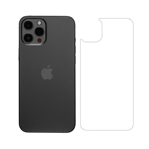 Miếng dán lưng iPhone 12 Pro Max