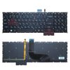 Bàn Phím Acer Travelmate Tmb118-R-P11R