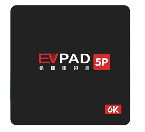 Android Tv Box Evpad 5p 2020 Ram 4gb, Rom 32gb