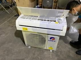 Máy lạnh Gree 1.5 HP GWC12KC-K6N0C4