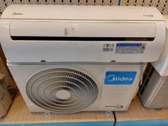  Điều hòa Midea Inverter 9000 BTU MSAFA-10CRDN8 