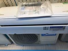  Điều hòa Midea Inverter 9000 BTU MSAFA-10CRDN8 