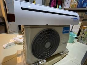 Điều hòa Midea Inverter 17500 BTU MSAFA-18CRDN8