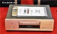 Đầu CD Accuphase Dp-55 