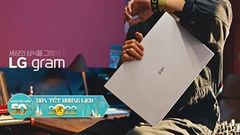  Laptop LG Gram giảm sốc 5.5 triệu đồng chào Tết, chưa kể còn kèo quà quá ngon, không mua ngay thì tiếc hùi hụi 
