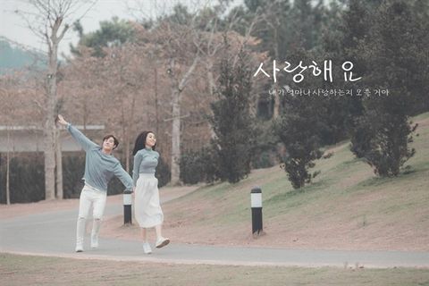Chia sẻ bộ Preset Lightroom màu Hàn Quốc cực đẹp