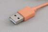 Dây cáp Micro USB 1 m e.Saver DS118-TB