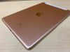iPad 8 Wifi Cellular 32GB Gold (MYMK2ZA/A)
