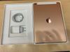 iPad 8 Wifi Cellular 32GB Gold (MYMK2ZA/A)