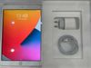 iPad 8 Wifi Cellular 32GB Gold (MYMK2ZA/A)