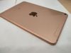 iPad Mini new Wifi Cellular 64GB (MUX72ZA/A) Gold