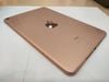 iPad Mini new Wifi Cellular 64GB (MUX72ZA/A) Gold