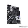 ASUS PRIME X570-P/CSM