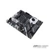 ASUS PRIME X570-P/CSM