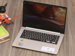  Asus Vivobook S15 S510Un-Bq276T 