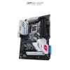ASUS Z490 GUMDAM EDITION - WIFI