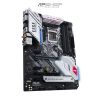 ASUS Z490 GUMDAM EDITION - WIFI