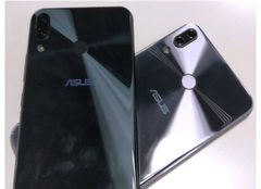 Nắp lưng Asus Zenfone 2 5.5 / ZE550ML/ Z008D (vàng)
